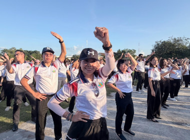 ร่วมกิจกรรมวันกีฬาจังหวัดหนองบัวลำภู (Nongbualamphu Sport ... พารามิเตอร์รูปภาพ 11